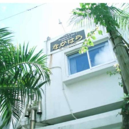 Nakahara Hotel Наха Екстериор снимка