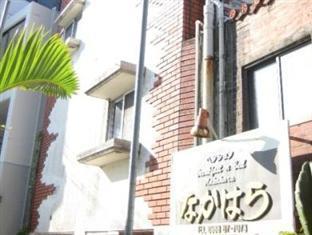 Nakahara Hotel Наха Екстериор снимка
